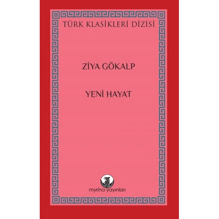 Yeni Hayat