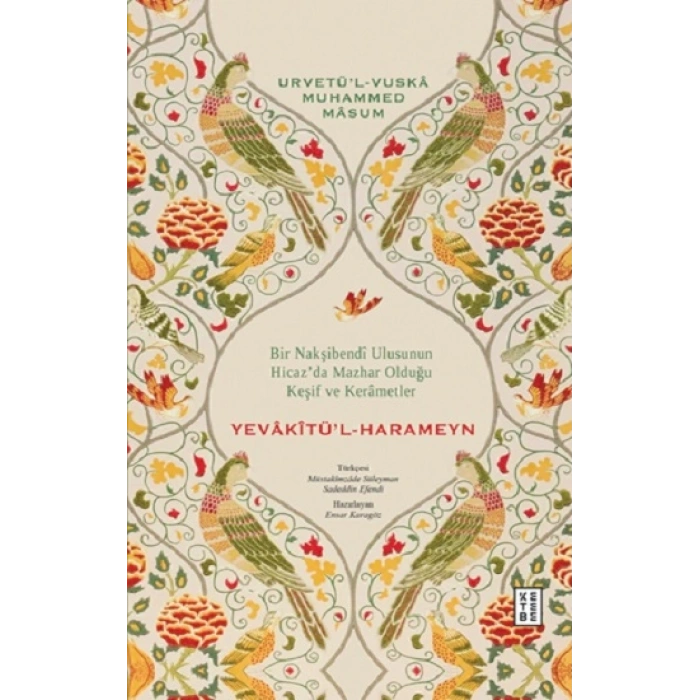 Yevakitü’l-Harameyn (Ciltli)
