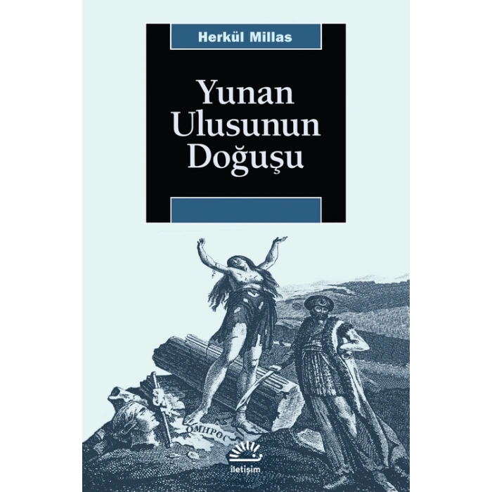 Yunan Ulusunun Doğuşu