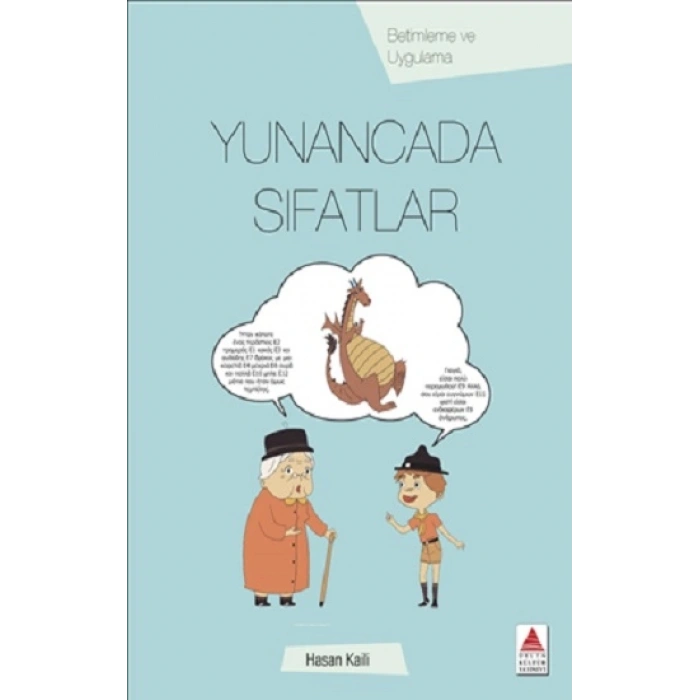 Yunancada Sıfatlar