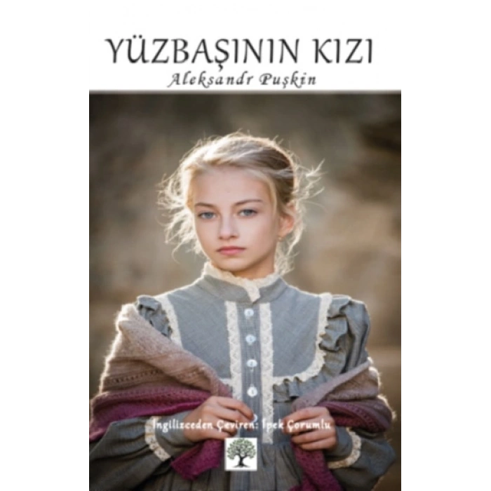 Yüzbaşının Kızı