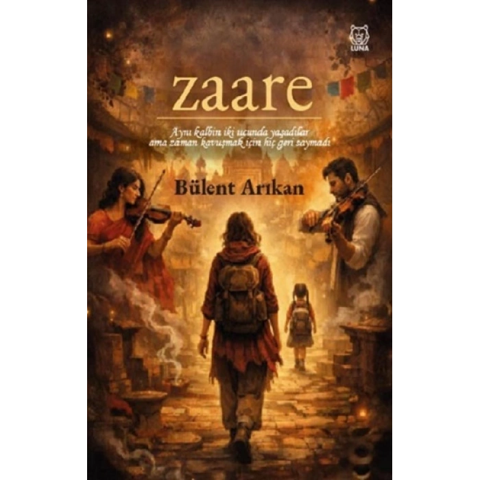 Zaare