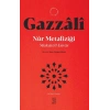 Mişkatü’l - Envar