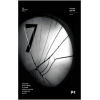 7 (Yedi)