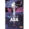 Ada - 2.Cilt