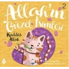 Allahın Güzel İsimleri 2 - Kuddüs Allah