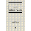 Arapça Deyimsel İfadeler