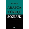 Arapça-Türkçe Sözlük (Küçük Boy)