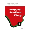 Arapçayı Sevdiren Kitap 1 (Renkli)