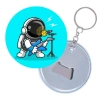 Astronot - 11 / Anahtarlık