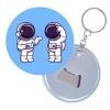 Astronot - 16 / Anahtarlık