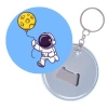 Astronot - 18 / Anahtarlık