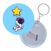 Astronot - 2 / Anahtarlık