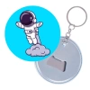 Astronot - 23 / Anahtarlık
