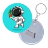 Astronot - 7 / Anahtarlık