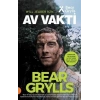 Av Vakti