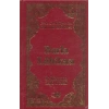 Barla Lahikası (Çanta Boy) (Ciltli)