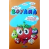 Beni Boya Serisi - Sebzeler, Meyveler