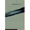 Bir Çift Söz