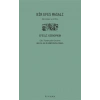 Bir Efes Masalı