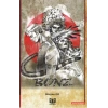 Bonz