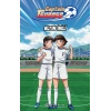Captain Tsubasa - Altın İkili