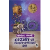 Cezeri ve Mezopotamya’daki Sır