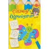 Çizmeyi Öğreniyorum - Sarı Kitap