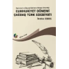 Cumhuriyet Dönemi Çağdaş Türk Edebiyatı