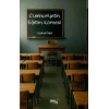 Cumhuriyetin Eğitim Karnesi