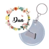 Dua / Anahtarlık