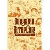 Dünyanın Kitapları