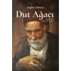 Dut Ağacı