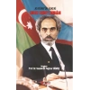 Ebulfez Elçibey’e Armağan