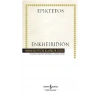 Enkheiridion