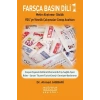 Farsça Basın Dili 1