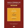 Farsça Öğrenim Seti - 7 : Buf-i Kur / Kör Baykuş