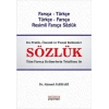 Farsça - Türkçe & Türkçe - Farsça Resimli  Sözlük