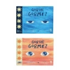Görür Görmez
