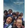 Gülümse Türkiye