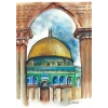 Sütun Kubbetüs Sahra / Kartpostal