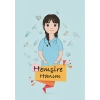 Hemşire Hanım / Kartpostal