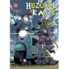Huzurlu Kamp Cilt 3
