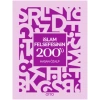 İslam Felsefesinin 200ü