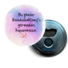 İslami - 13 / Magnet / 58 mm