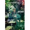İyi Gelen Yazılar