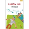 Kahkaha Keki