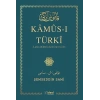 Kamus-ı Türki - Ciltli