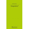 Karganame