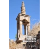 Kayseri Erkilette Türk Devri Mimari Eserleri